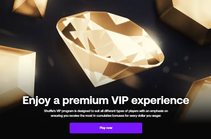 Shuffle VIP 프로그램